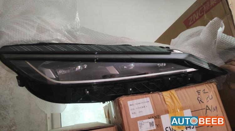 Lights Front light BYD Song L