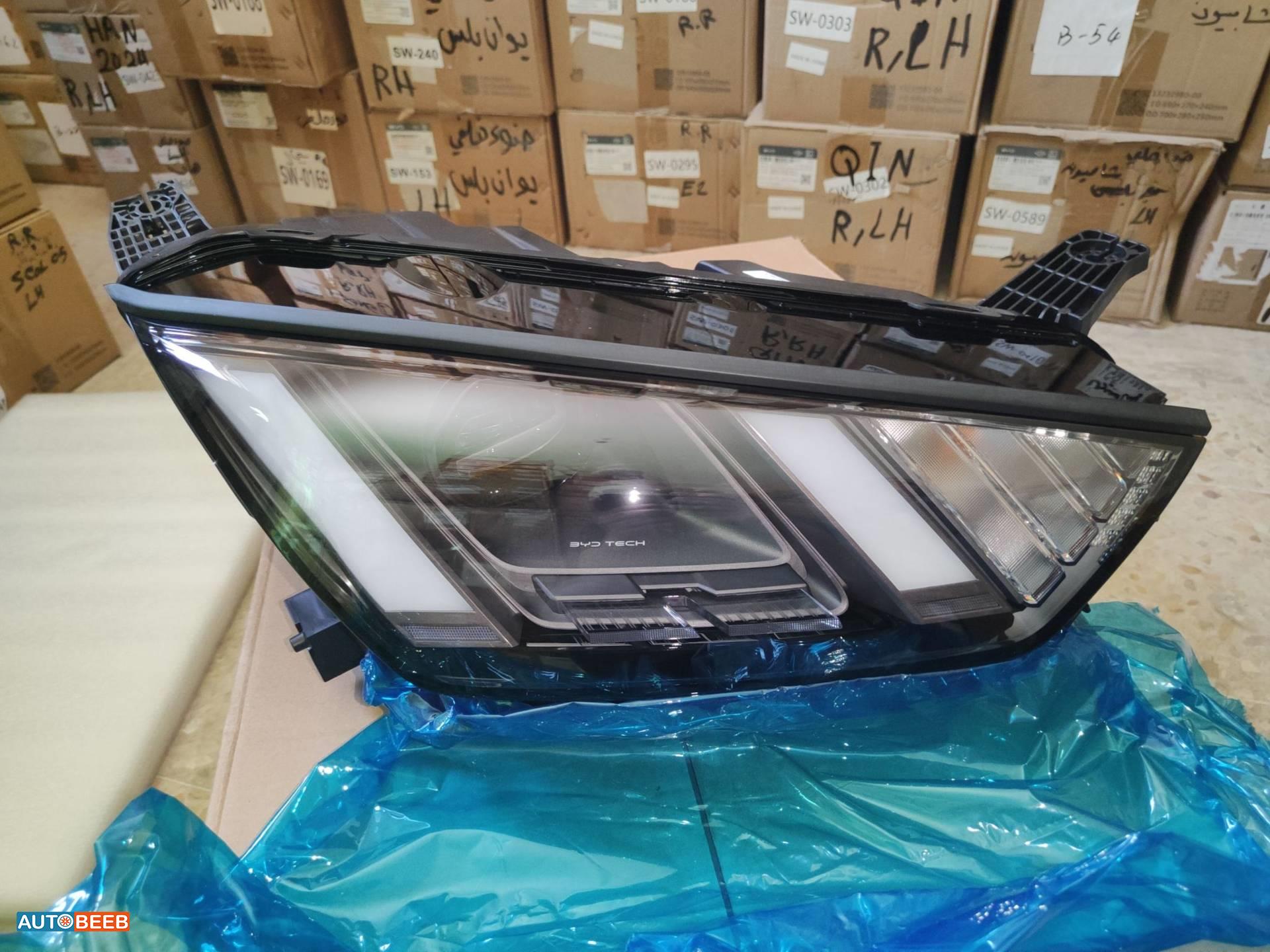 Lights Front light BYD Seagull