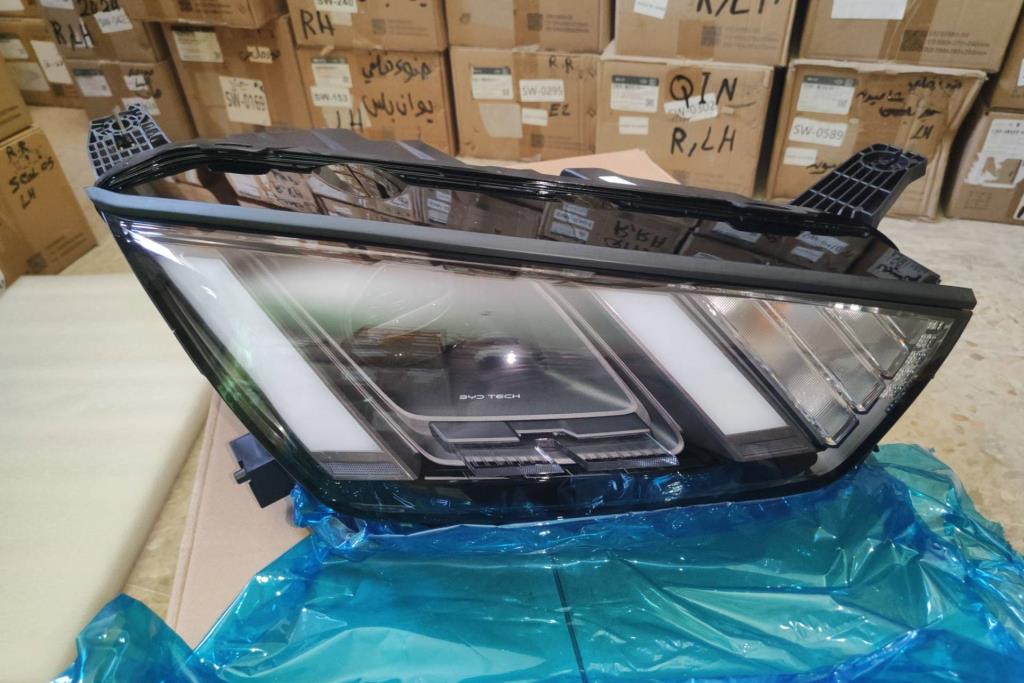 Lights Front light BYD Seagull