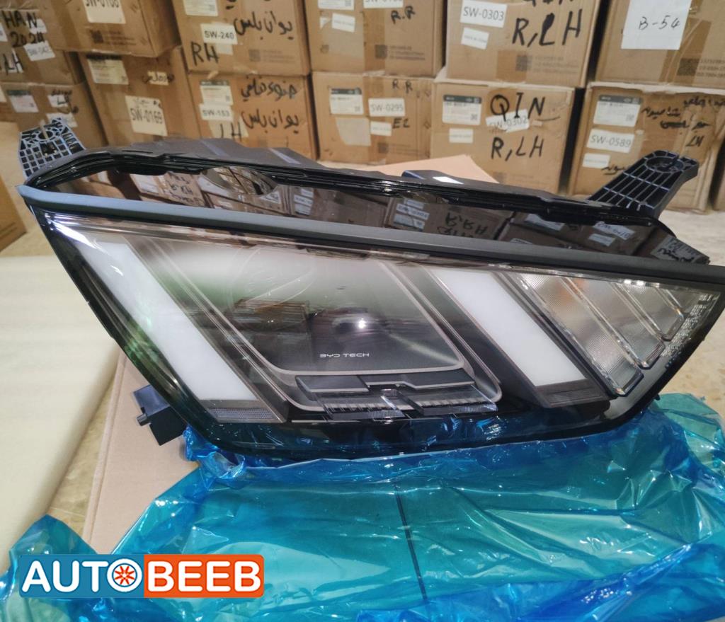 Lights Front light BYD Seagull
