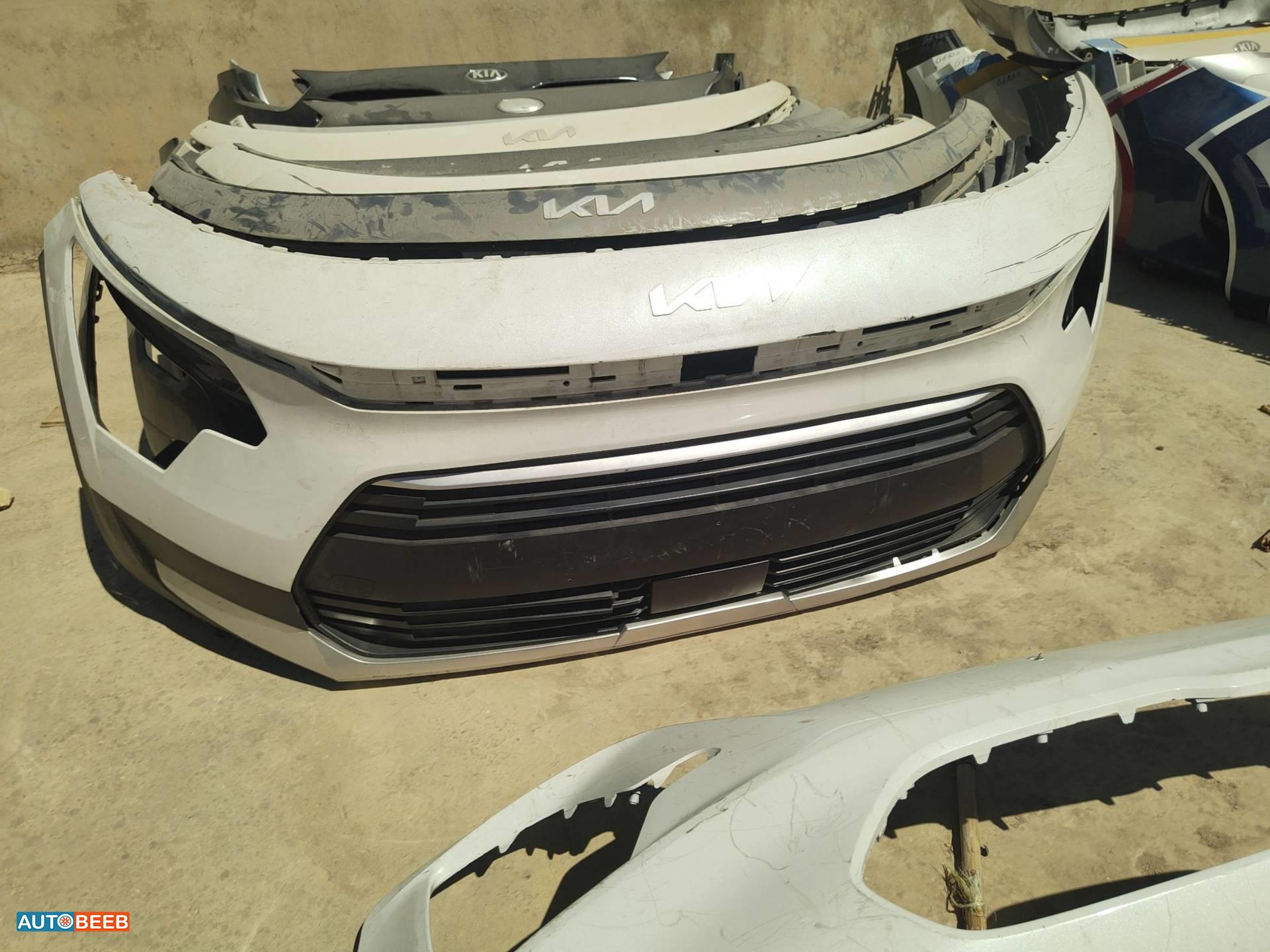 Body  Bumper KIA Niro