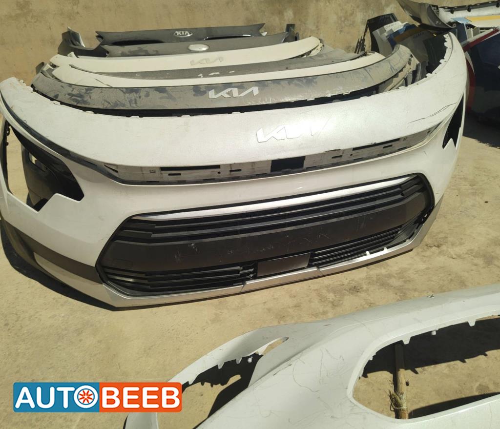 Body  Bumper KIA Niro