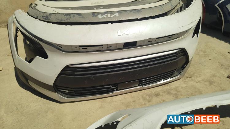 Body  Bumper KIA Niro