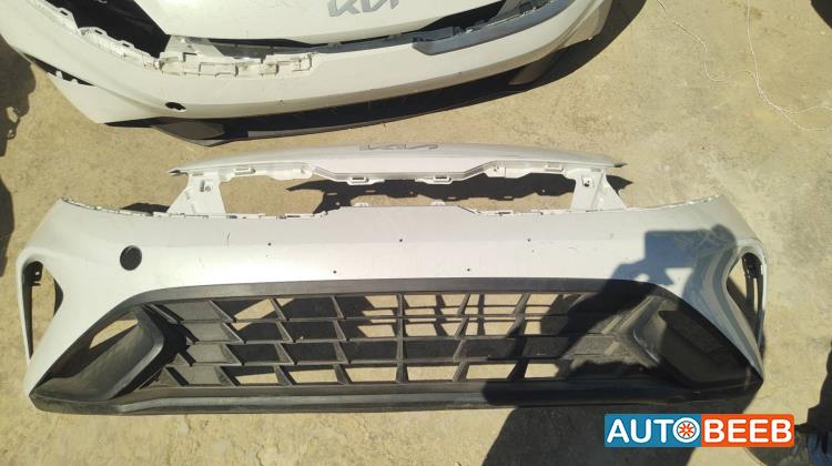 Body  Bumper KIA Cerato
