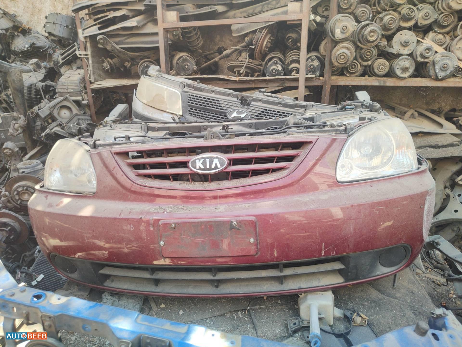 Body  Bumper KIA Carens