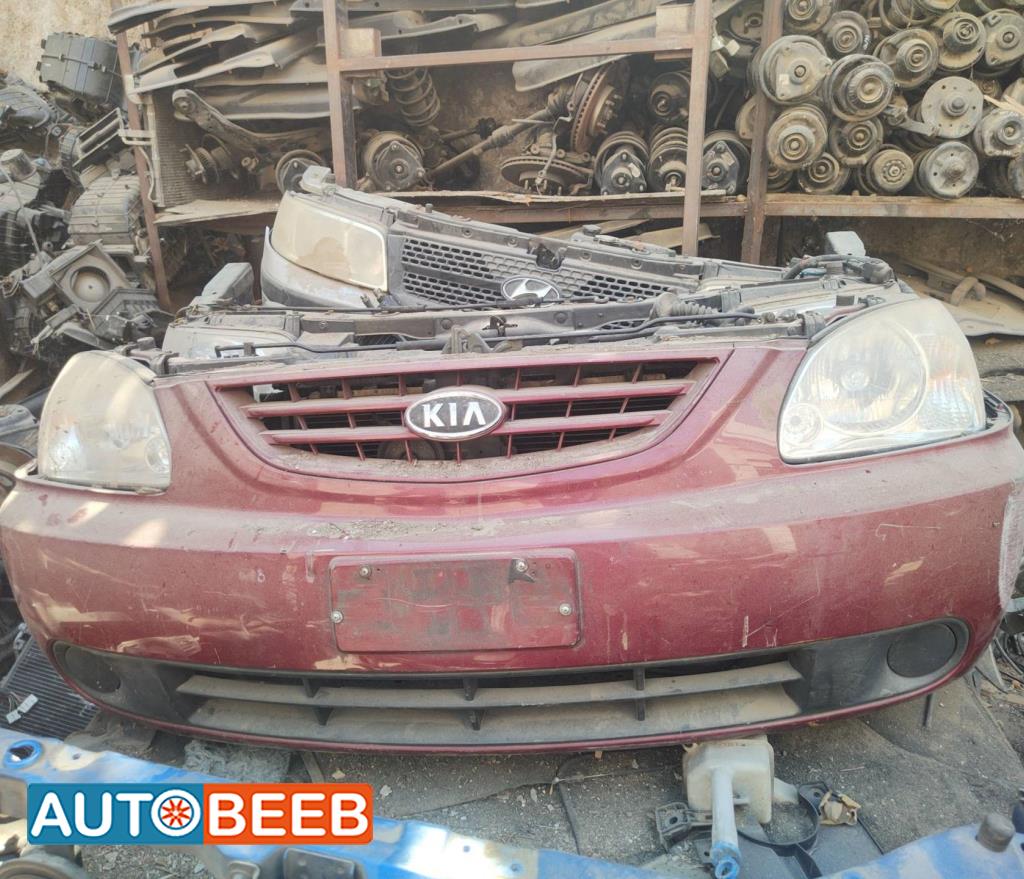 Body  Bumper KIA Carens