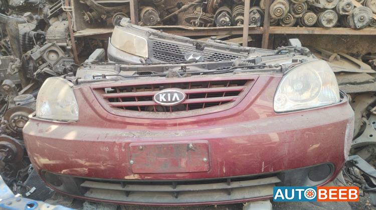 Body  Bumper KIA Carens