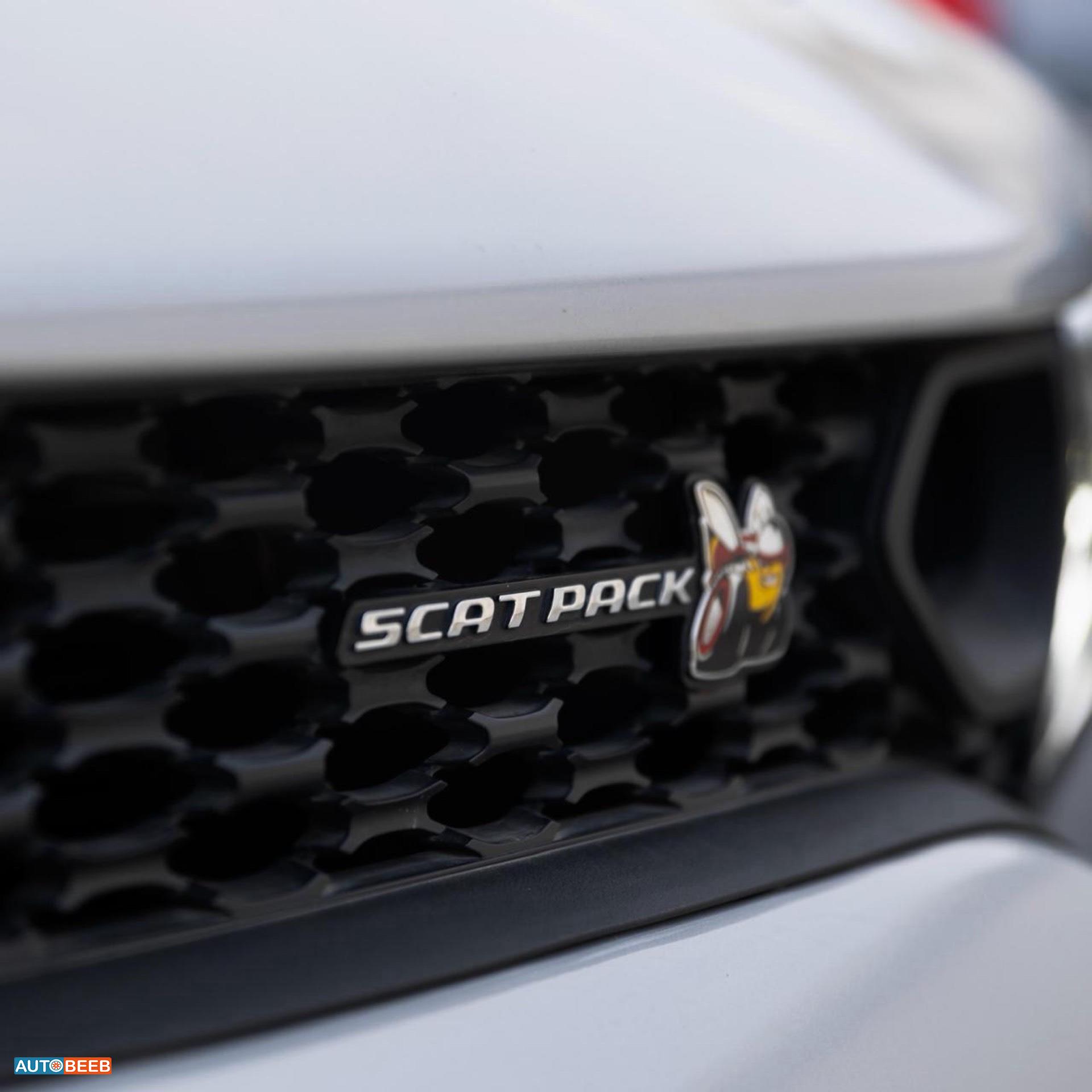 Dodge Charger 2023