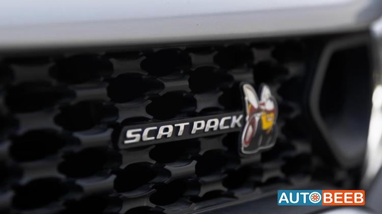 Dodge Charger 2023