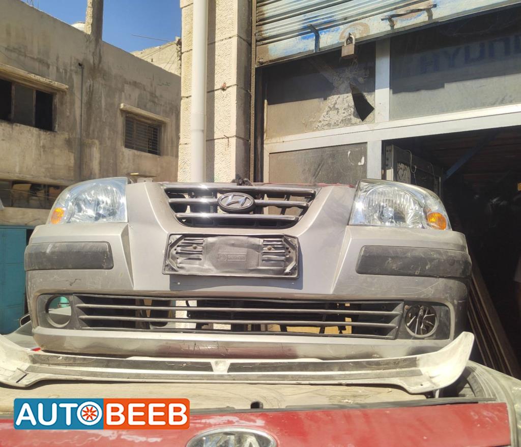 واجهة أمامية طمبون هيونداي اتوس 2005 2006 2007 2008