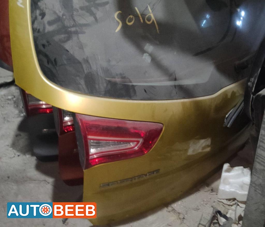Body  Trunk KIA Sportage