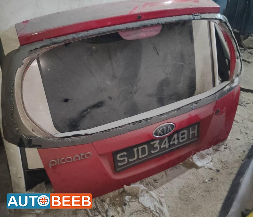 Body  Trunk KIA Picanto