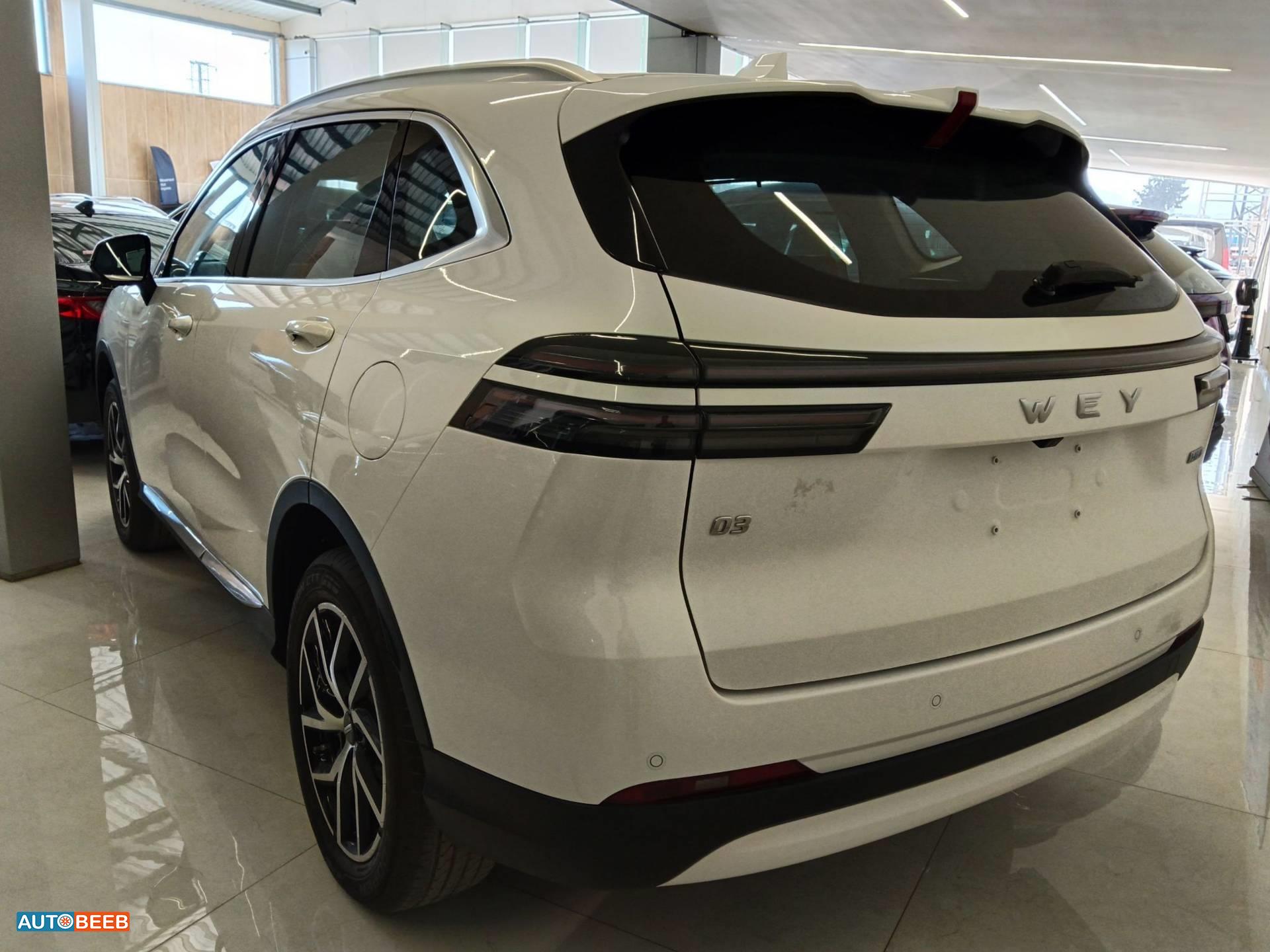 Li Auto L7 2025