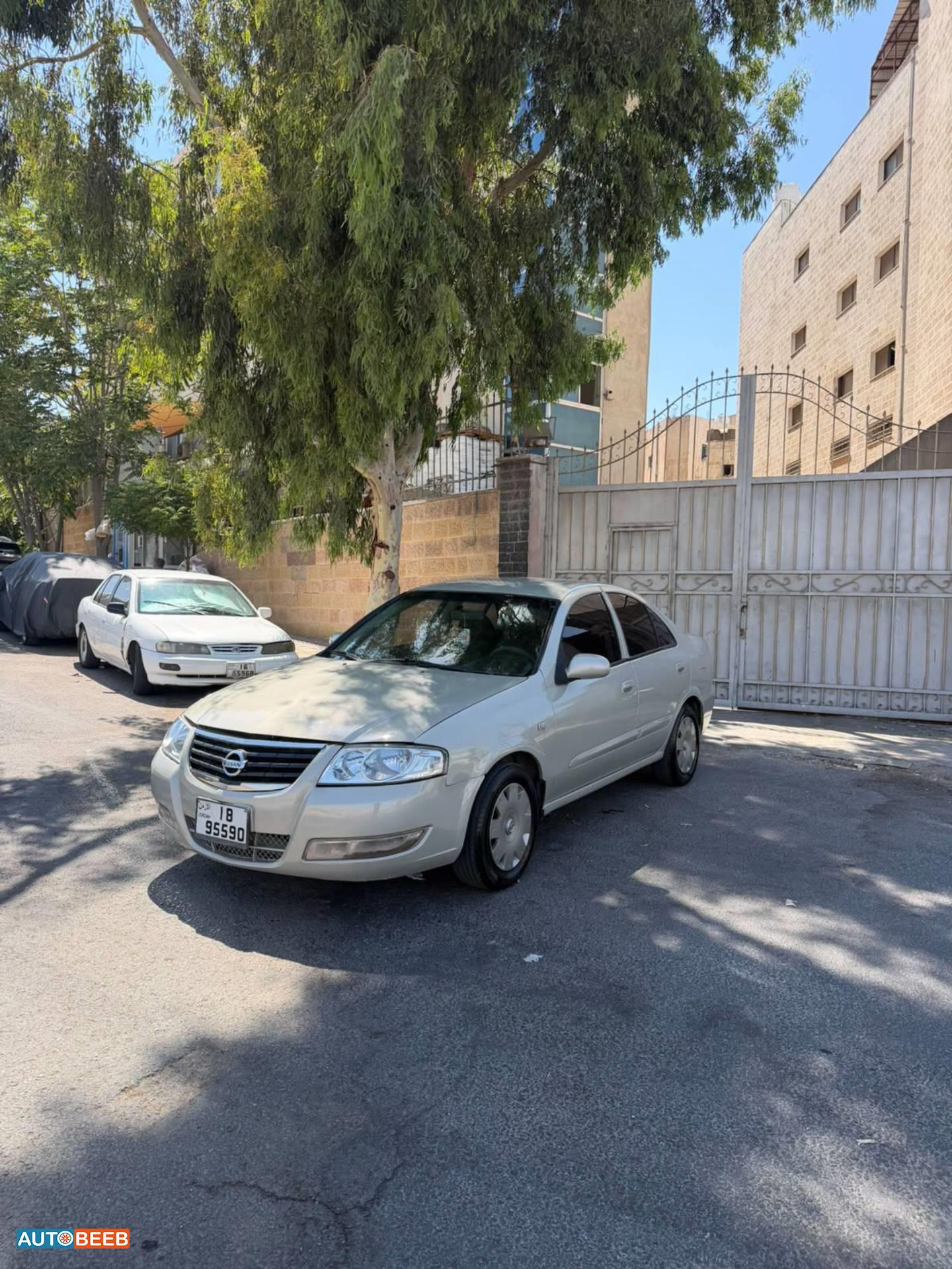 نيسان صني 2009
