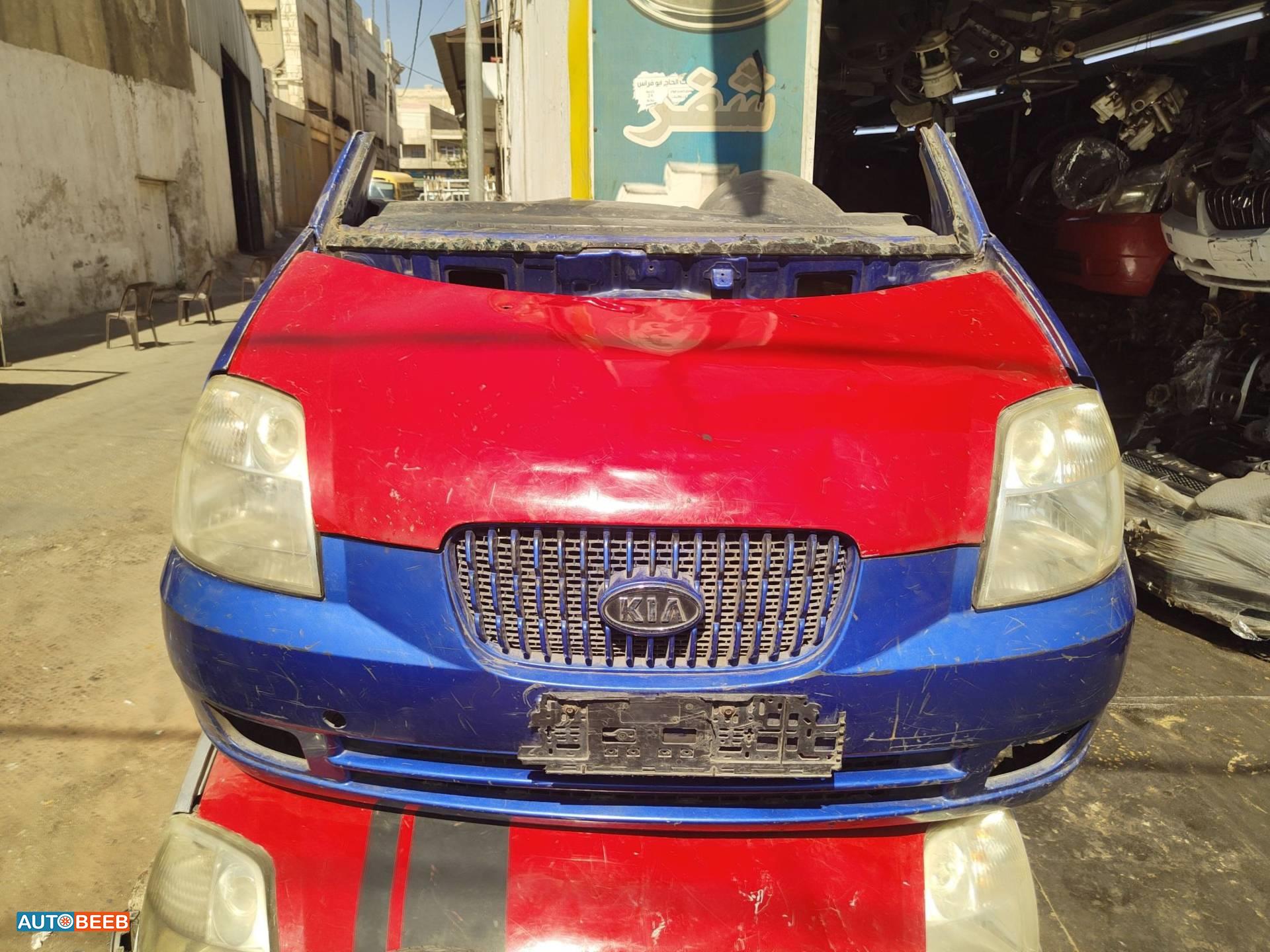 Body  Front clip KIA Picanto