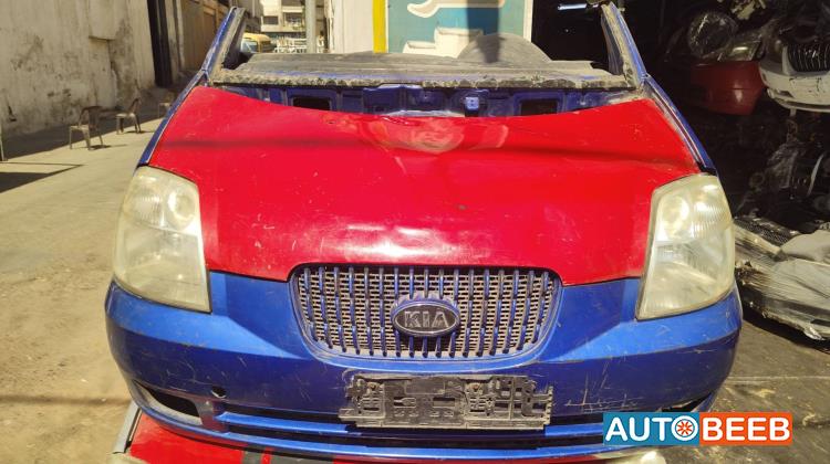 Body  Front clip KIA Picanto