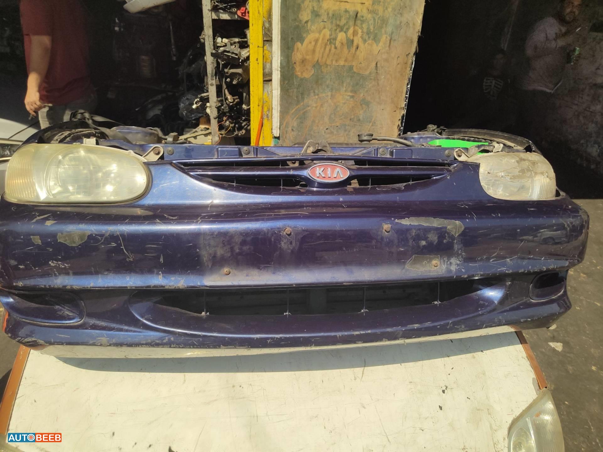 Body  Bumper KIA Sephia
