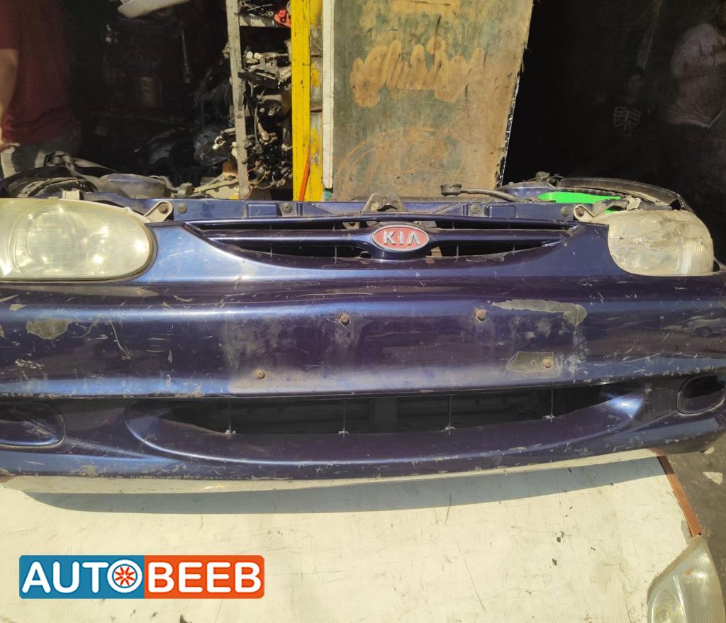 Body  Bumper KIA Sephia