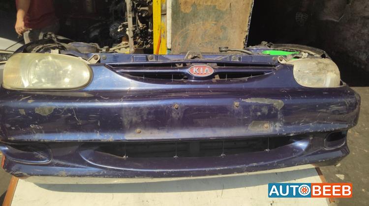 Body  Bumper KIA Sephia