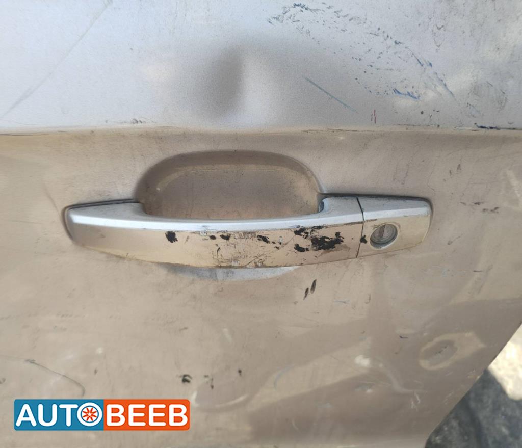 Body  Door Handle  Chevrolet Aveo