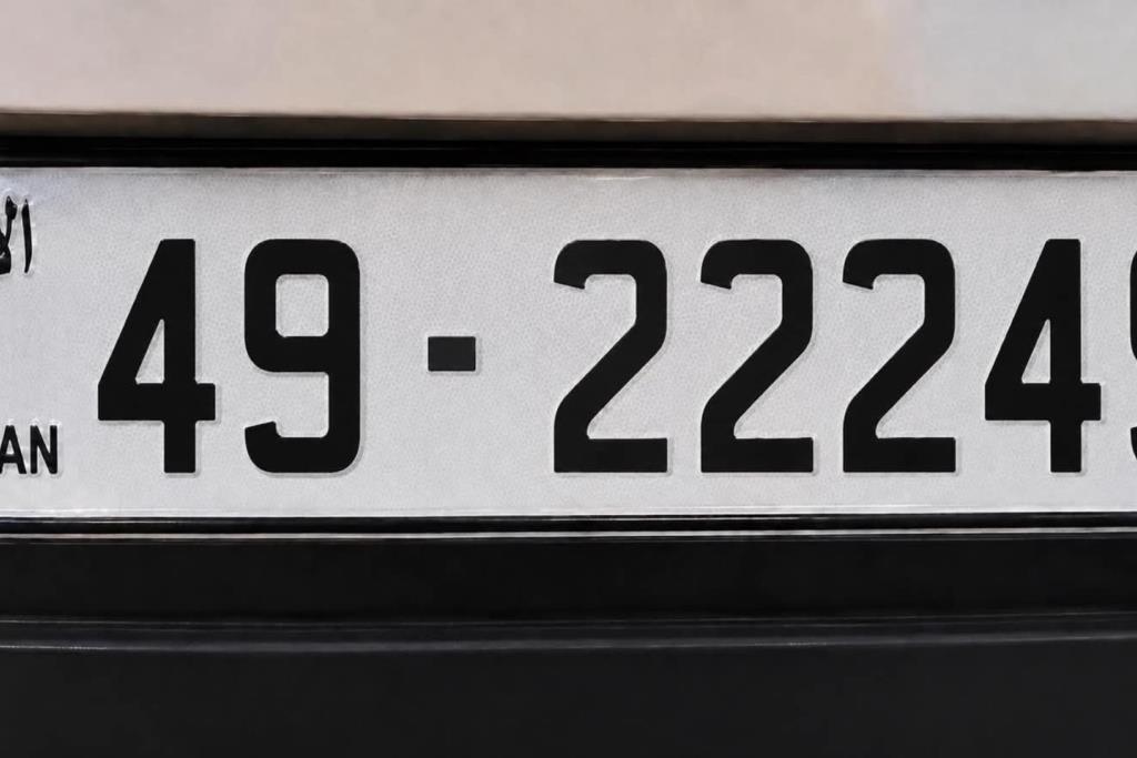 49.22249