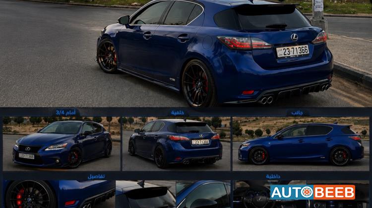 Lexus CT200 2012
