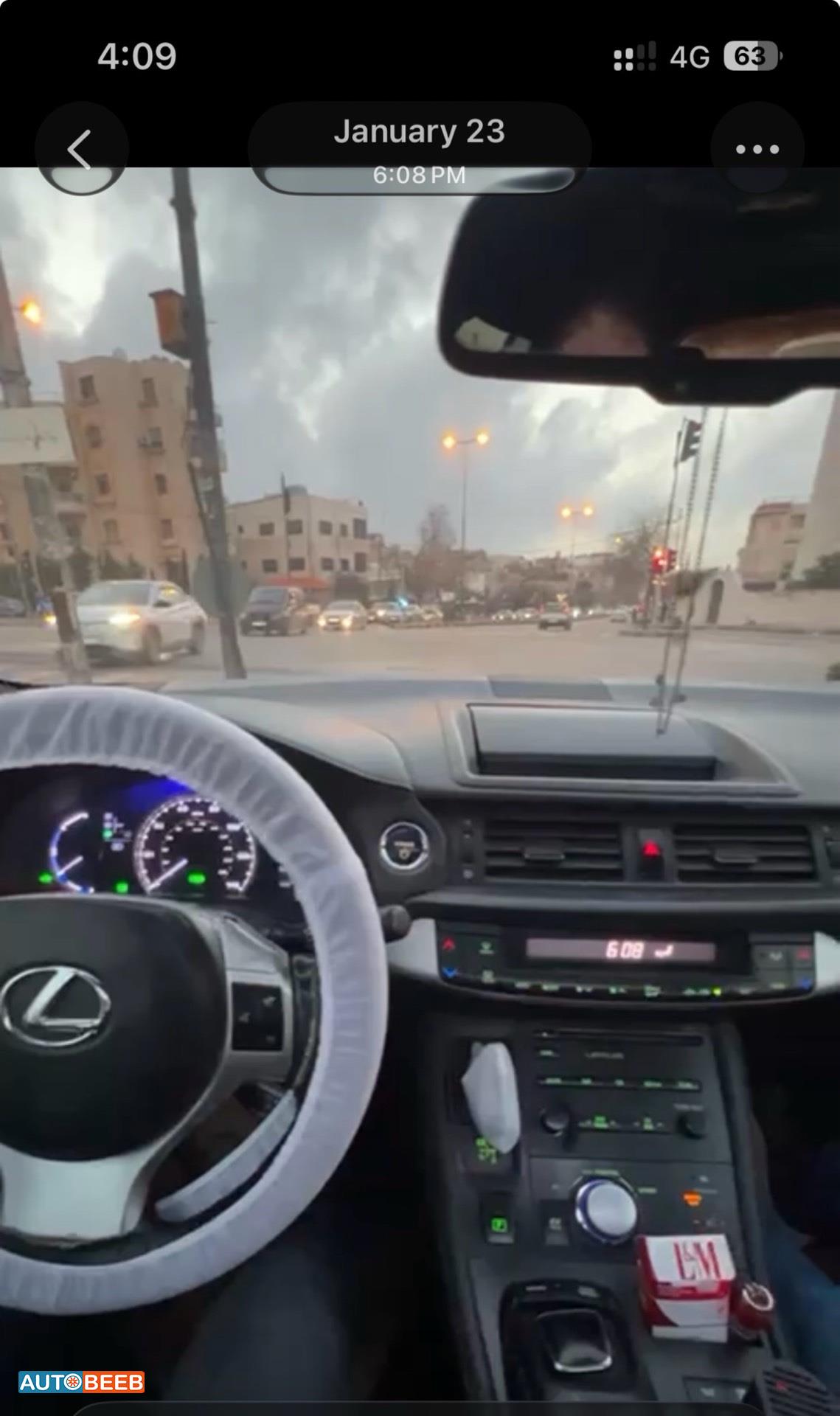 Lexus CT200 2012