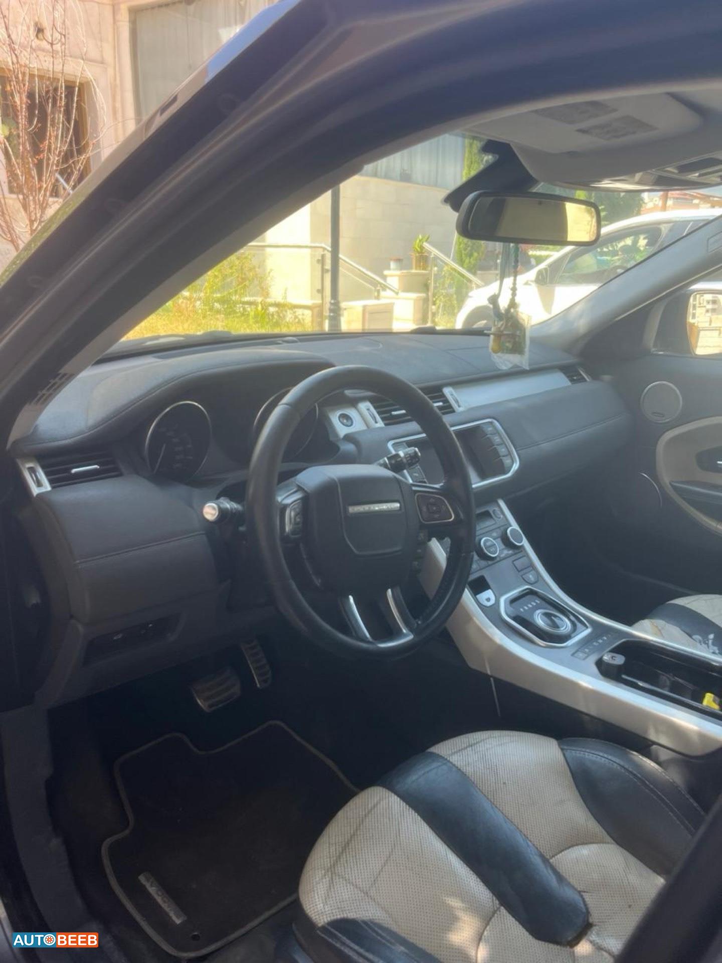 Land Rover Range Rover Evoque 2013