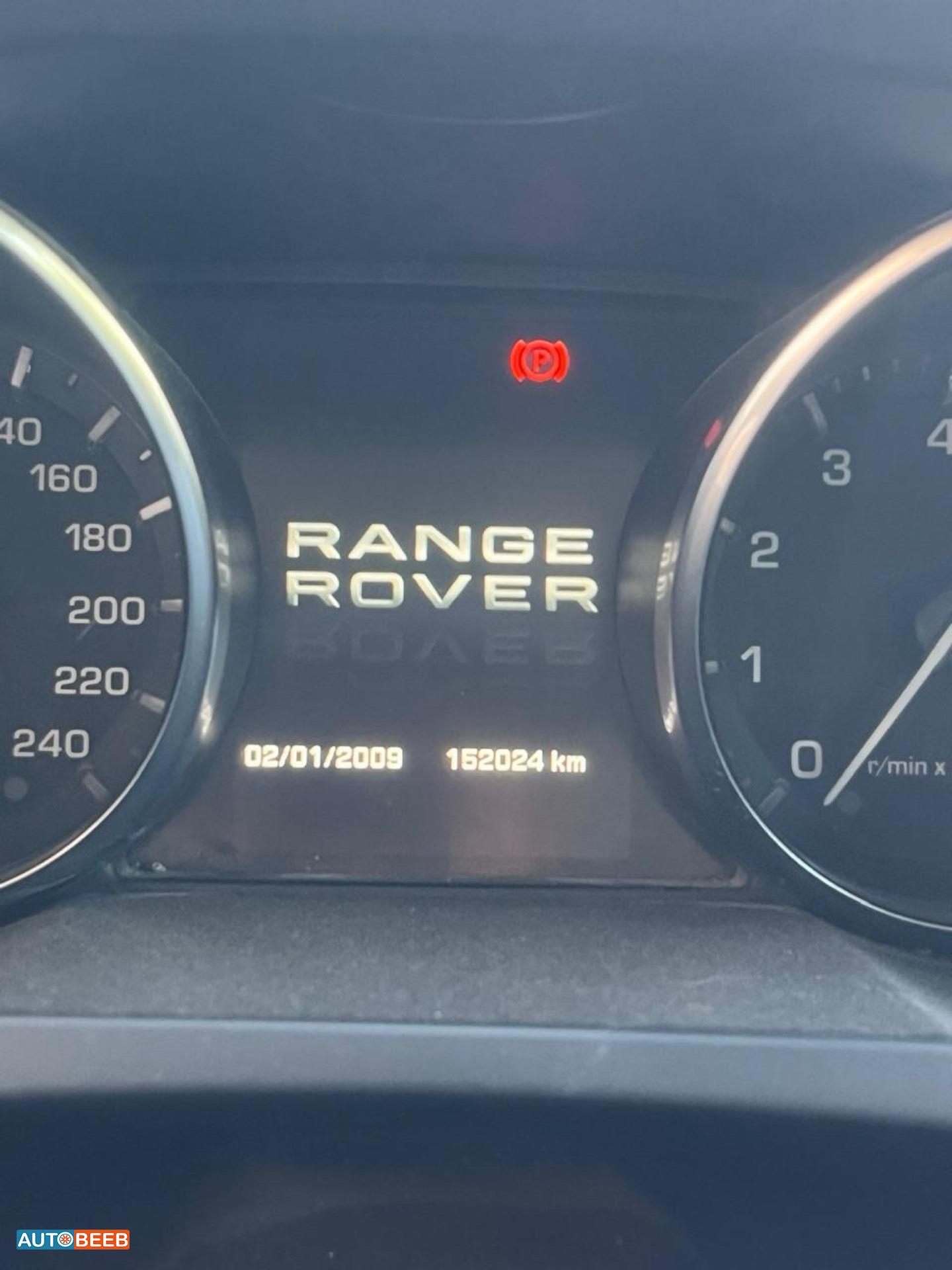 Land Rover Range Rover Evoque 2013