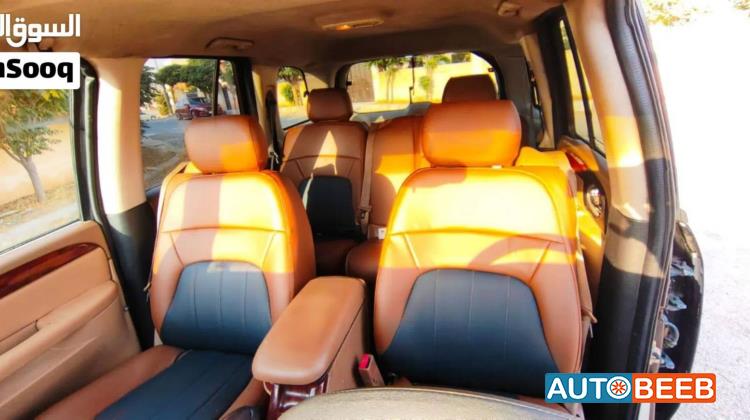 Chevrolet Blazer 2005