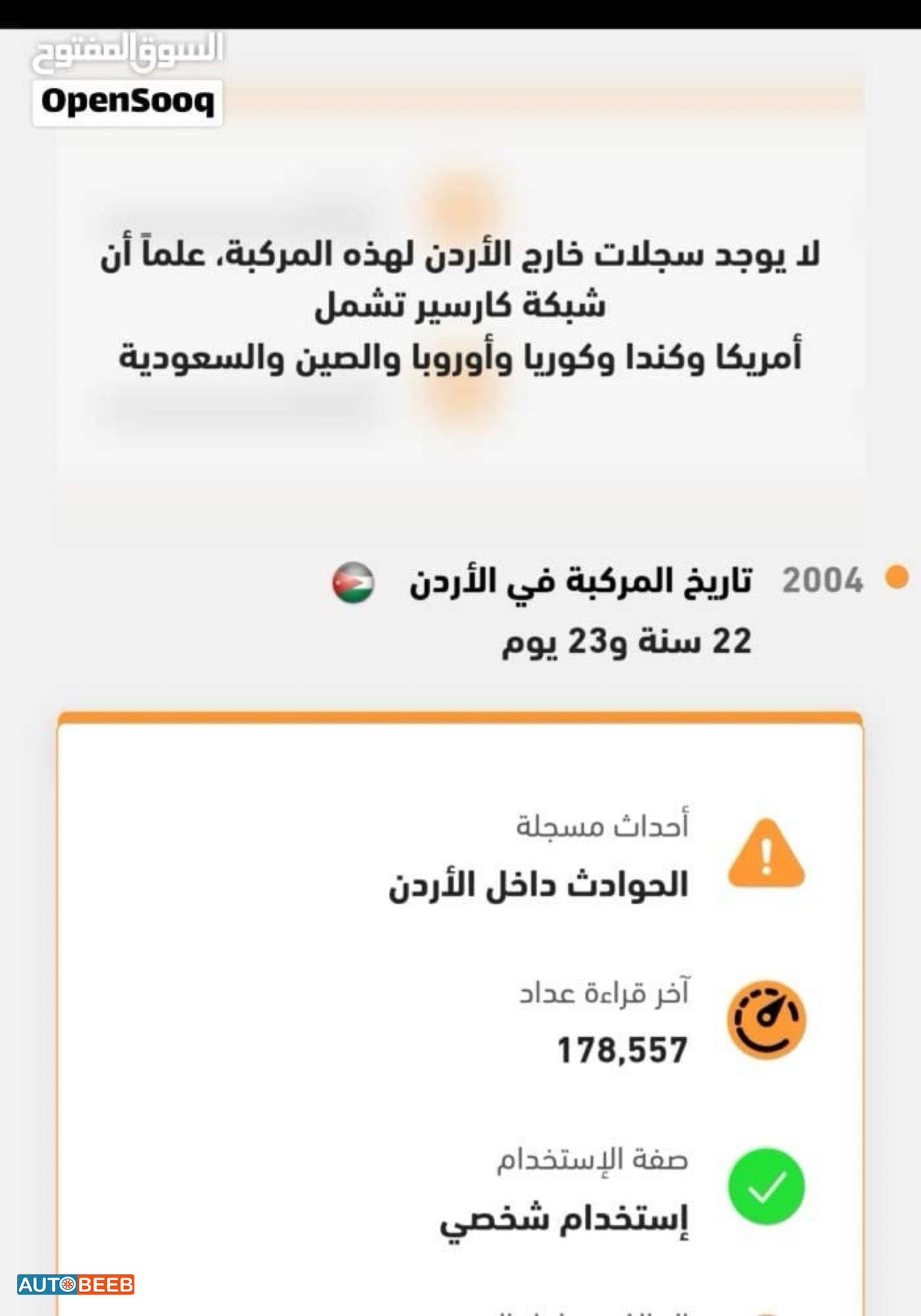 تويوتا كورولا 2004