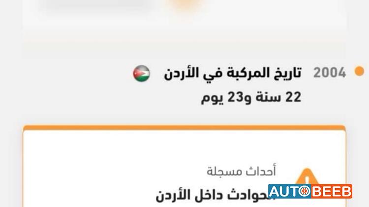تويوتا كورولا 2004