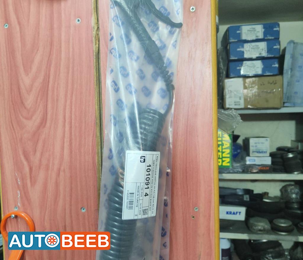 بربيش تنفيخ غرفه مرسيدس 