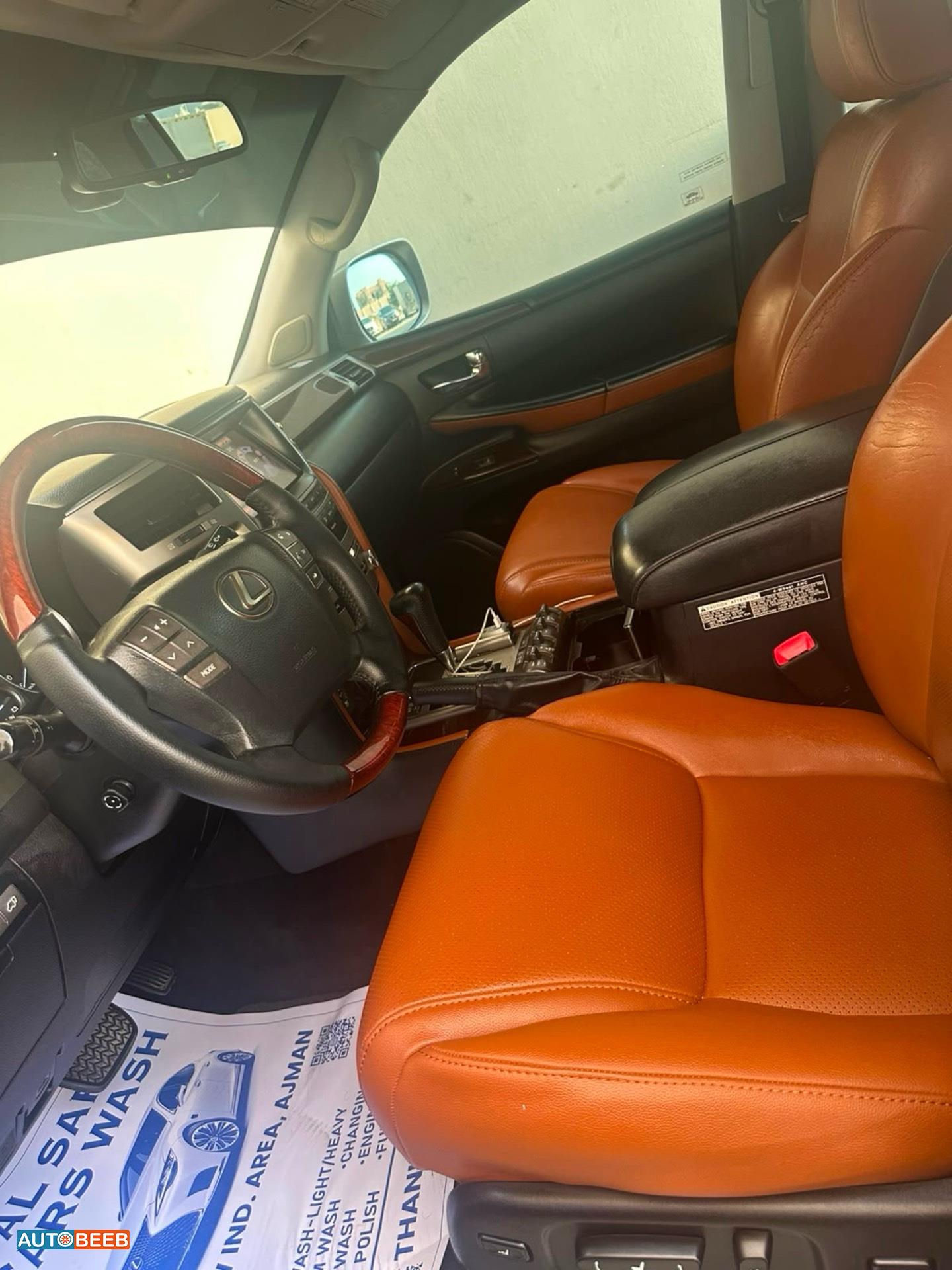 Lexus LX570 2013