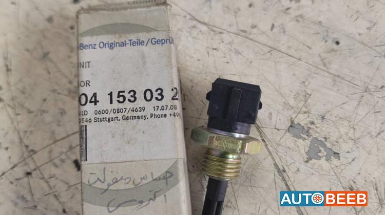  Mechanics  Mercedes Benz 