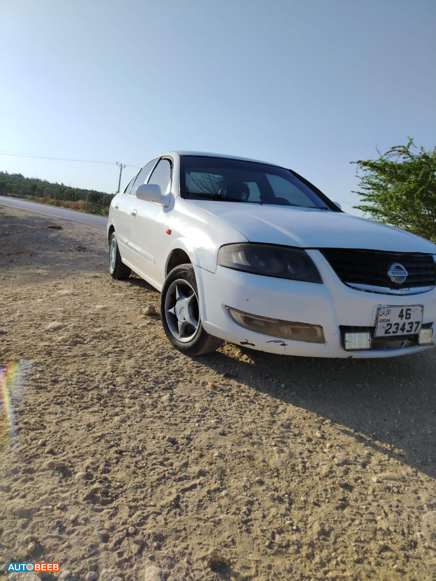 نيسان صني 2013