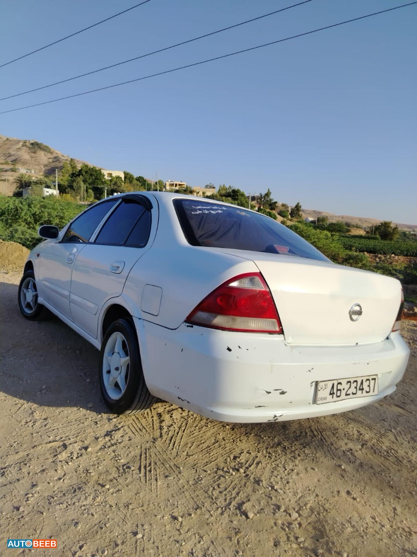 نيسان صني 2013