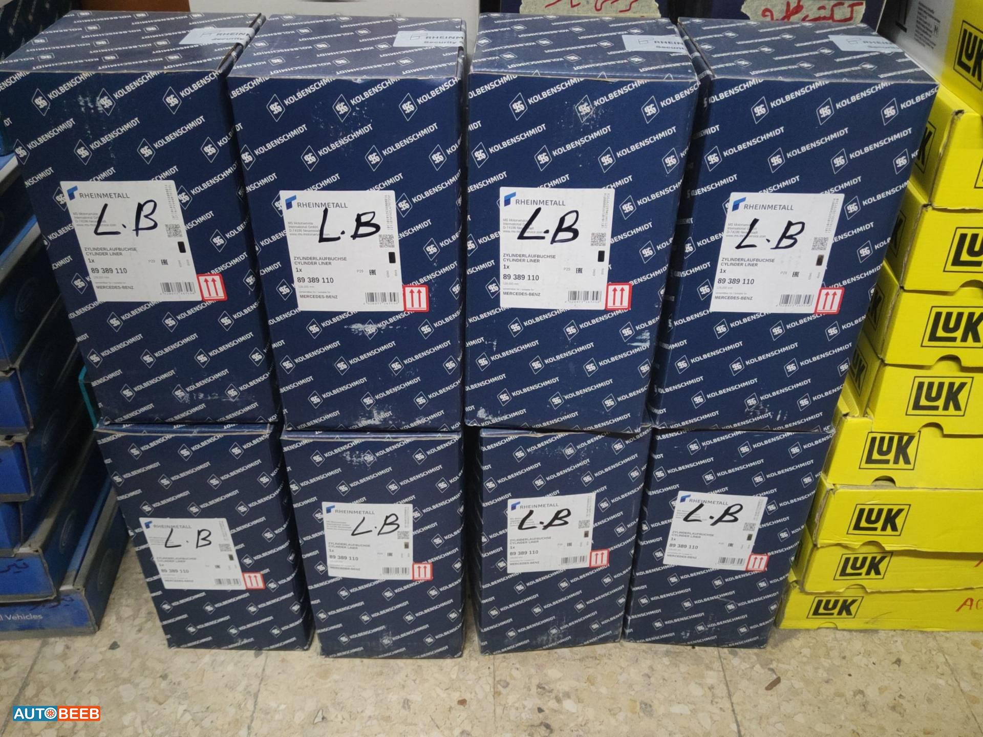 قميص ماتور مرسيدس Lb 1990 1991 1992 1993