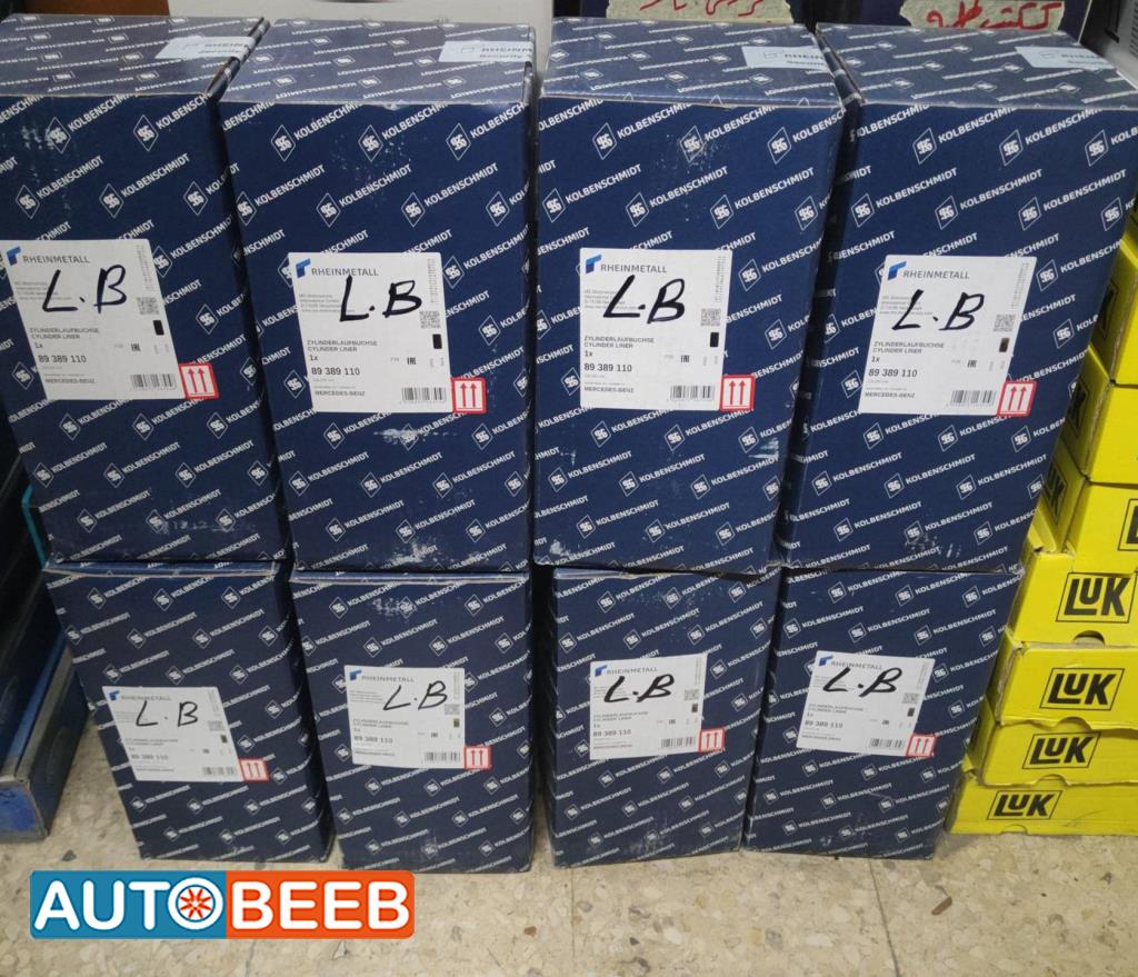 قميص ماتور مرسيدس Lb 1990 1991 1992 1993