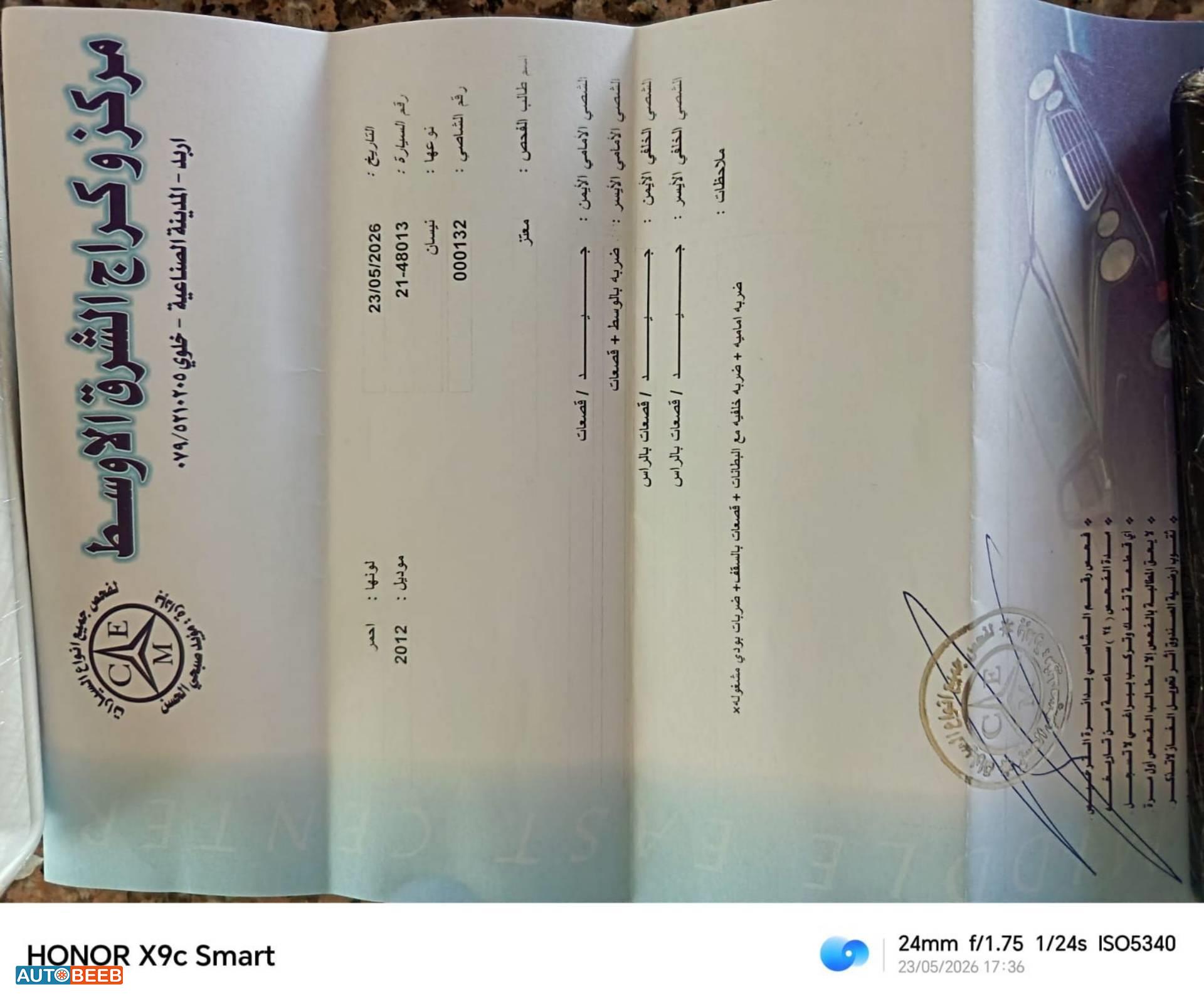 نيسان ميكرا 2012