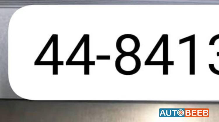 44-8413