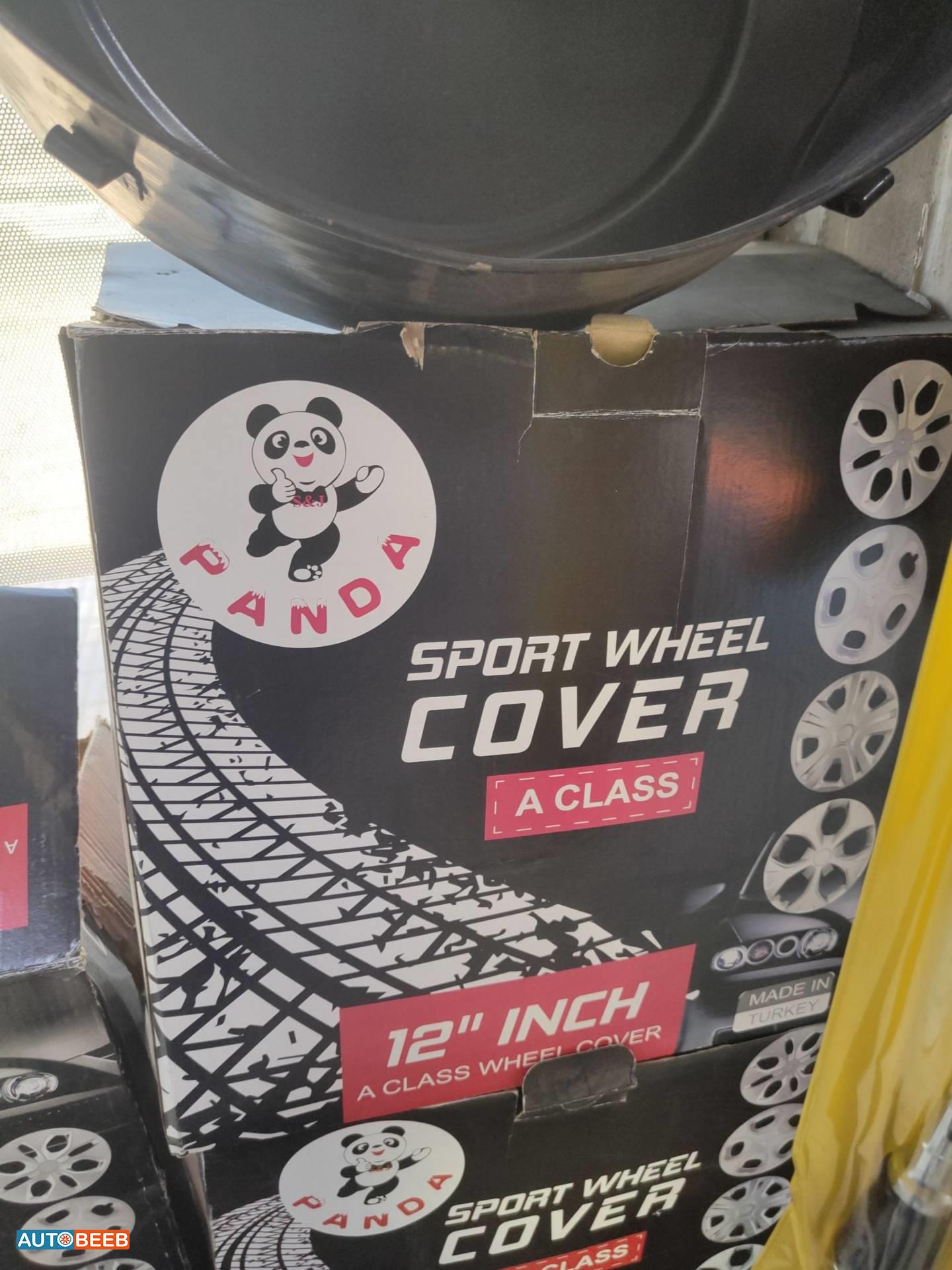  Wheel and Rims  