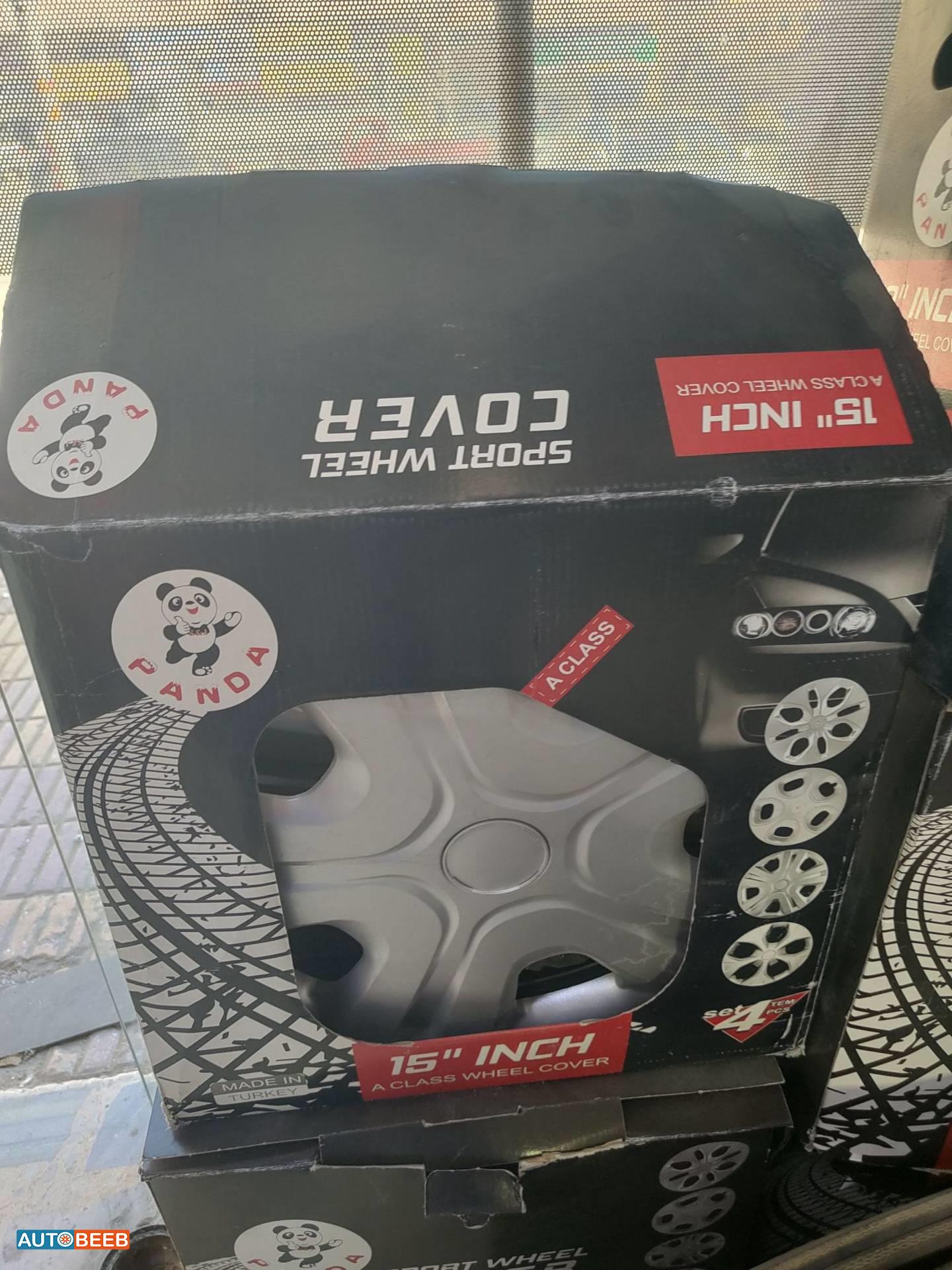 طاسة عجل 15 انش