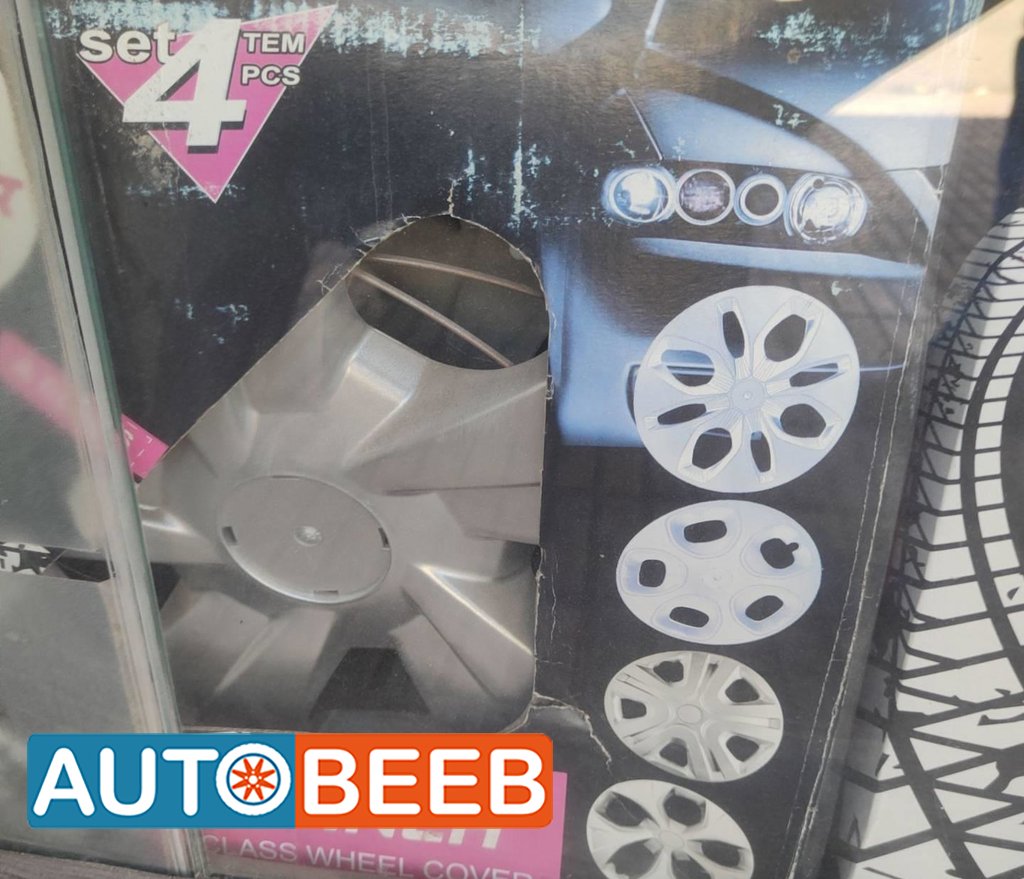  Wheel and Rims  