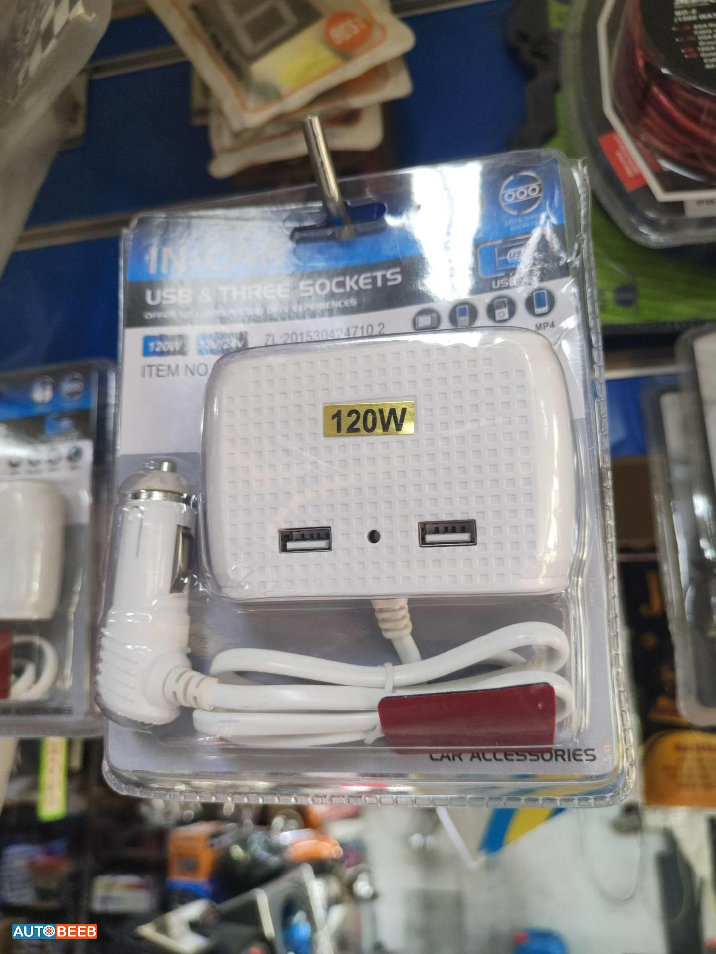  Car Charger  