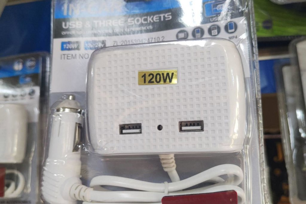  Car Charger  