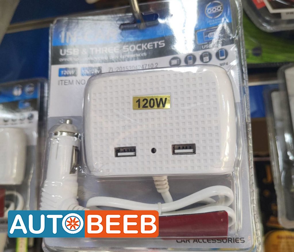  Car Charger  
