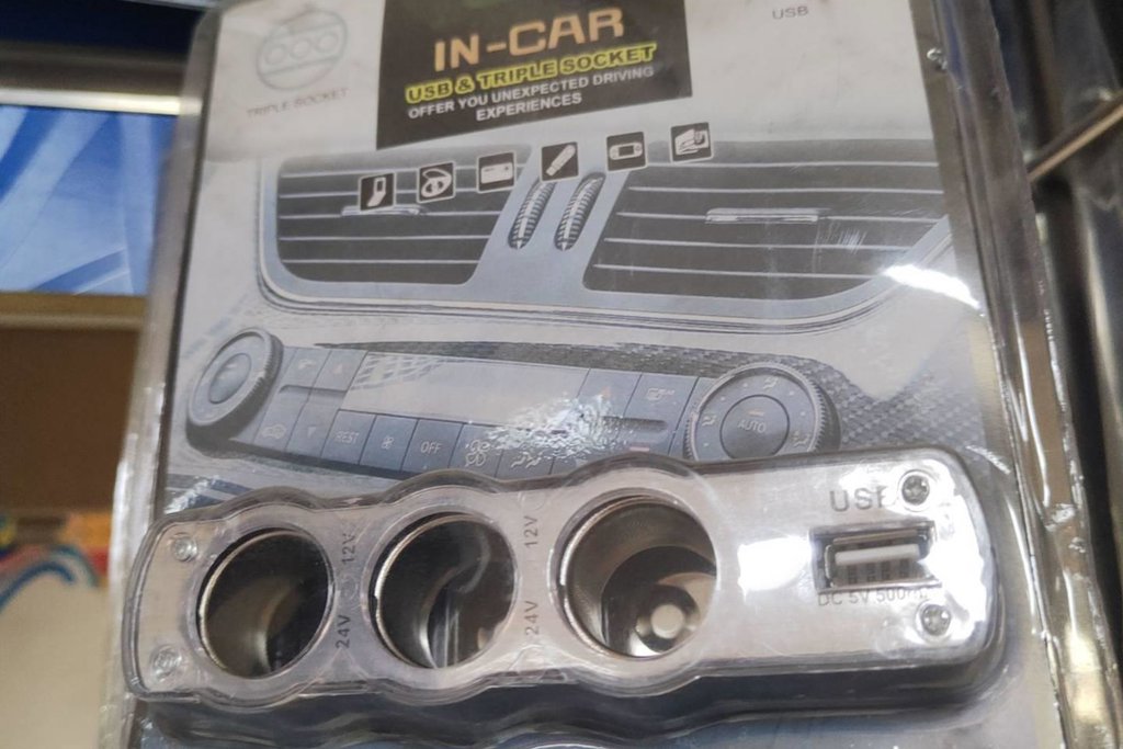  Car Charger  
