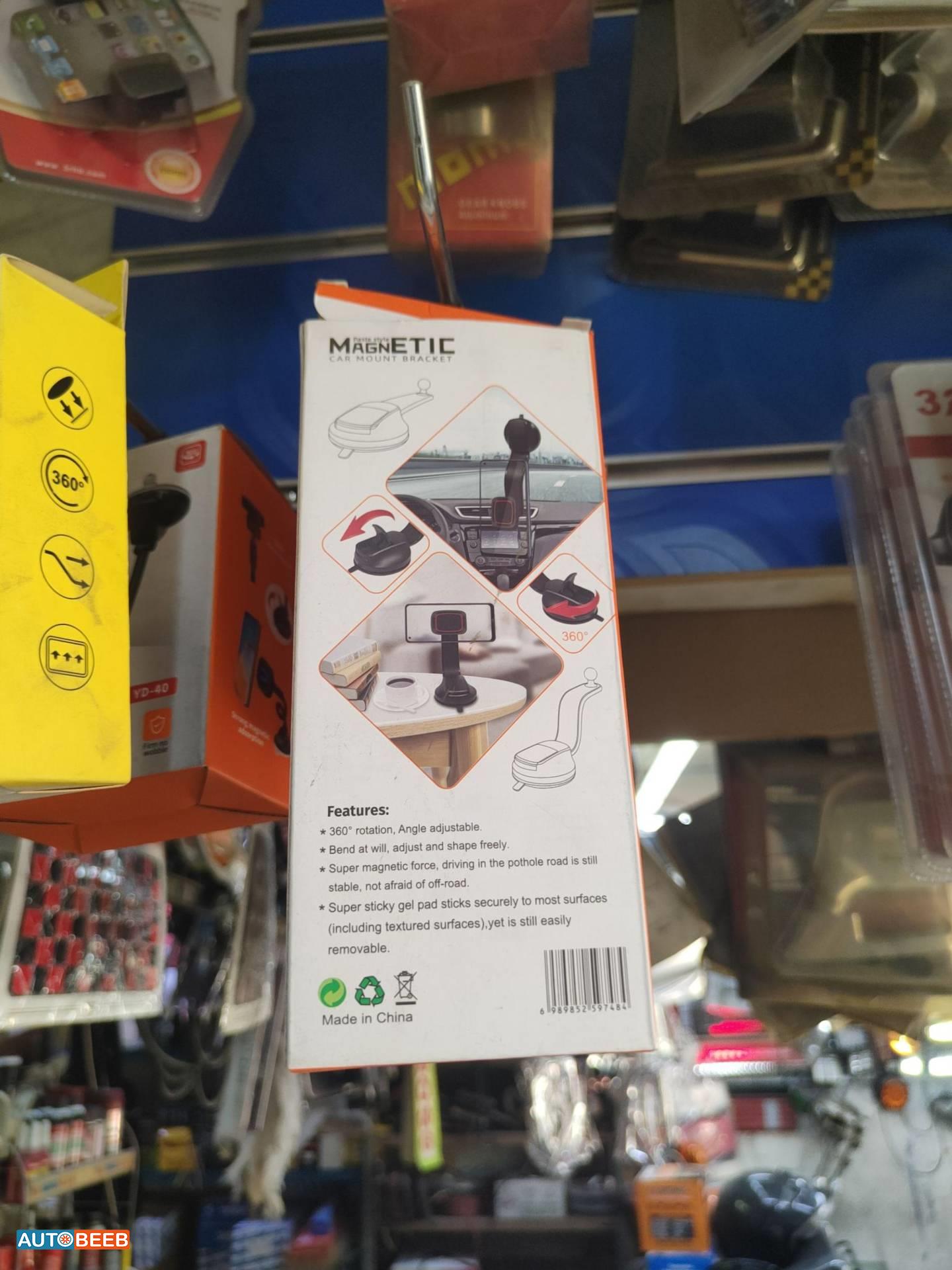  Phone holder  