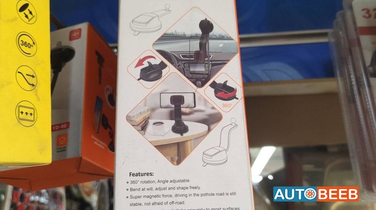  Phone holder  